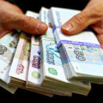 Как погасить кредит досрочно Вопросы по кредитованию