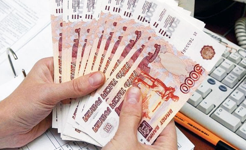 Как правильно взять кредит