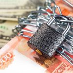 Нужно ли оформлять страховку при кредите Вопросы по кредитованию