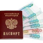 Плюсы и минусы микрозаймов Вопросы по кредитованию