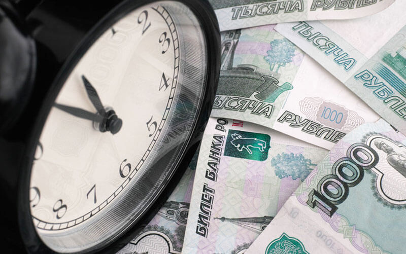 Как получить отсрочку по займу