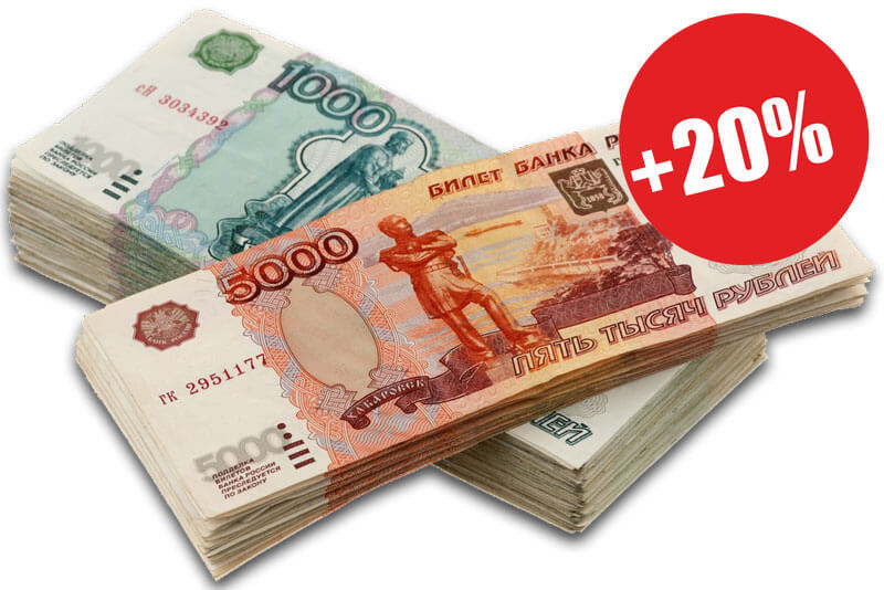 К концу 2016 года рынок МФО может вырасти на 20%