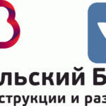 УБРиР запустил магазин во ВКонтакте Новости кредитования