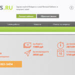 Vivus — онлайн микрозаймы Онлайн заявка на микрозайм