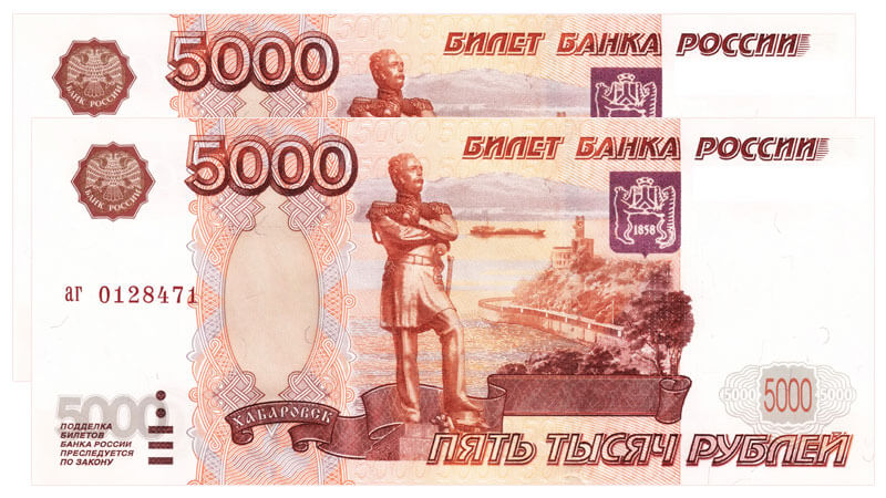Срочные займы до 10000 рублей онлайн