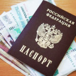 Займы с плохой кредитной историей Помощь в кредите