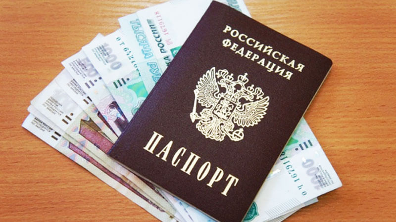 Займы с плохой кредитной историей онлайн