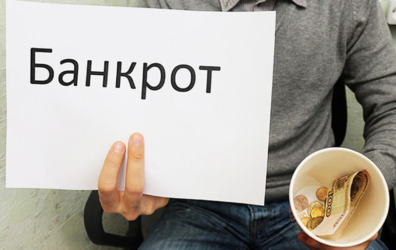 Еженедельно 500 человек объявляют себя конкротом