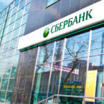 Реструктуризация кредита в Сбербанке физическому лицу Реструктуризация кредитов