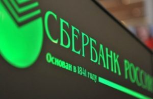 sberbank