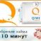 Займы на киви кошелек без регистрации карты Новости кредитования