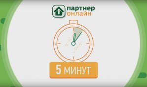 кредитный калькулятор сбербанка потребительский кредит 2017 рассчитать