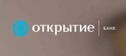 банк_открытие_екатеринбург_ипотека_bank_otkryitie_ekaterinburg_ipoteka