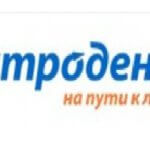 Как получить займ в Быстроденьги на карту, онлайн заявка? Быстроденьги