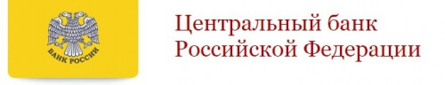 отзыв лицензии у банков сегодня