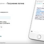 Заявка на кредит наличными от Альфа-банк онлайн Новости кредитования