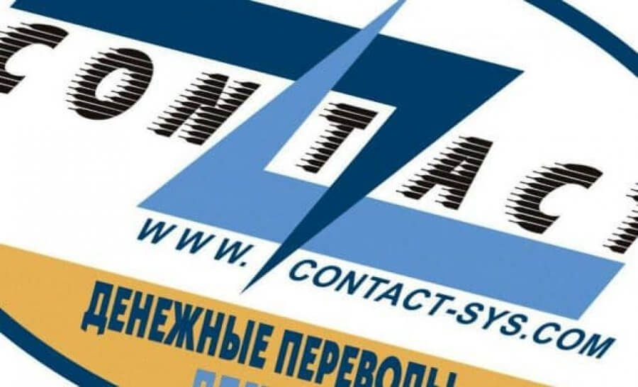 Займы через Контакт мгновенно без паспорта