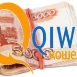 Моментальные займы на Киви кошелек без отказов Онлайн заявка на микрозайм