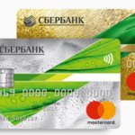Новости кредитования