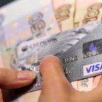 Вопросы по кредитованию